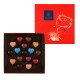 Leonidas - Coffret de Saint Valentin garni de 16 petits coeurs en chocolat - Leonidas Warneton (Belgique)
